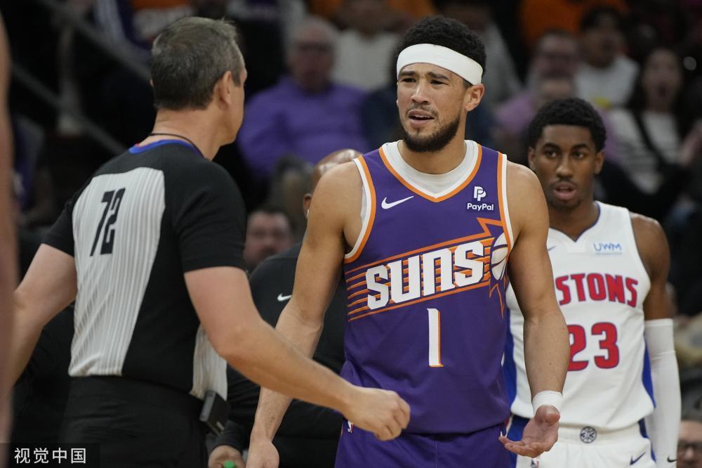 若塔凭借他 若塔凭借他